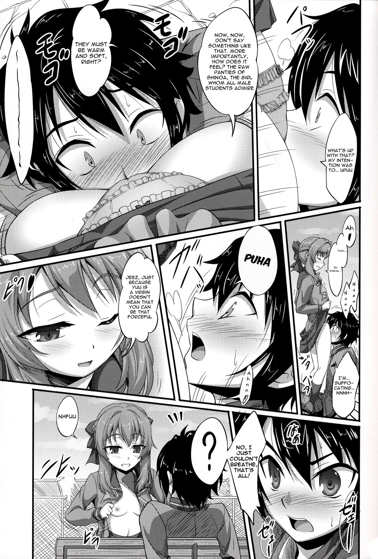 [A-Lucky Murashige no Ran (A-Lucky Murashige)] Viva!! Fujun Isei Kouyuu! (Owari no Seraph) [English] {Hennojin}_03.jpg